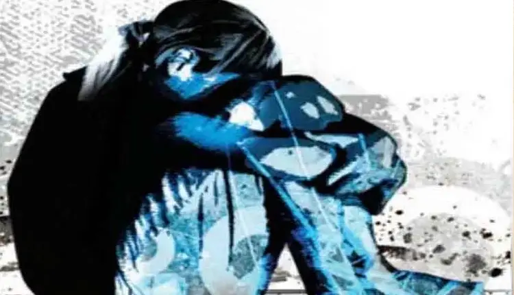 Pune Minor Girl Rape Case | Minor girl sexually assaulted on the pretext of marriage in Pune