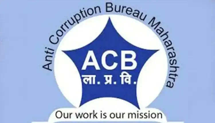 Pune ACB Trap | Sub-Divisional Officer of Water Resources Dept walks into the ACB trap while accepting Rs 3.5 lakh bribe