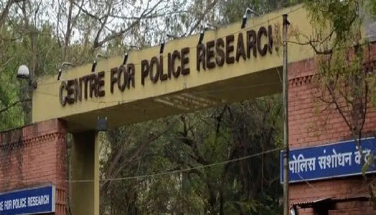 Centre for Police Research (CPR) Pune | CPR plays an important role Police
