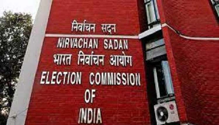 Election Commission of India | ECI initiates inquiry into an early publication of exit poll in Tripura