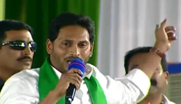 Jagan Mohan Reddy | AP CM releases Rs 1090.76 Cr. for farmers