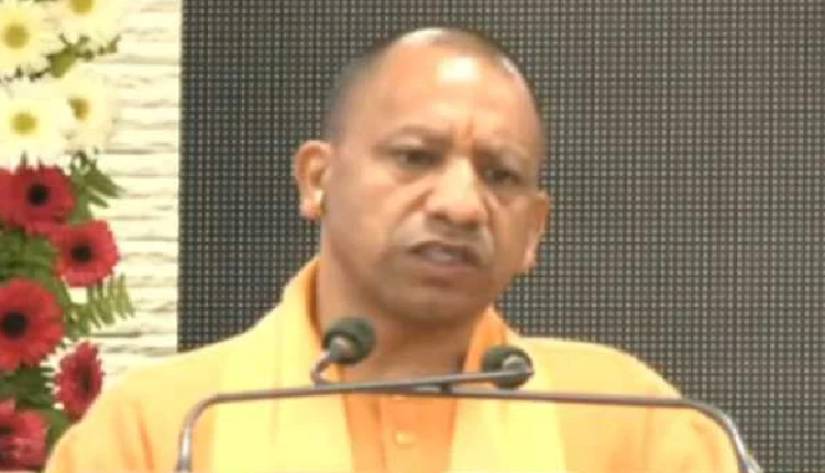 Chief Minister Yogi Adityanath | Mission Employment is moving forward with the inspiration of PM, says Yogi