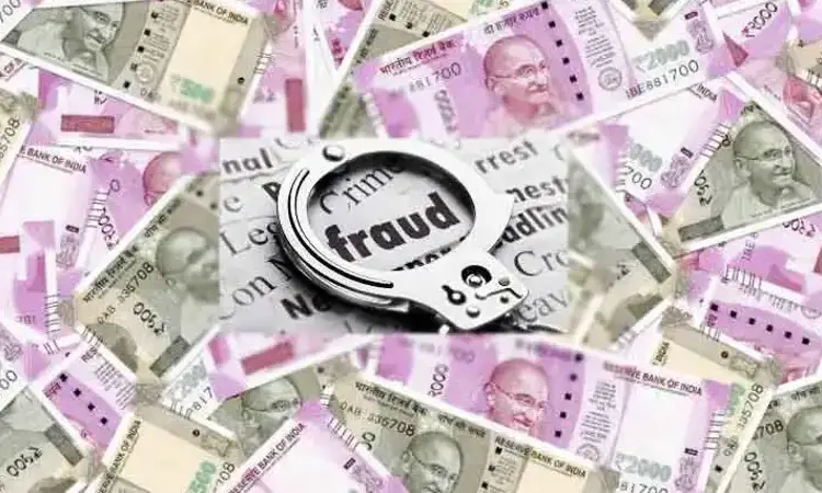 Pune Crime News | | Ram Daga, Sandeep Daga and a woman booked for cheating a trader of Rs 1 crore by promising to revive his sick unit