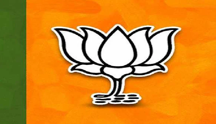 BJP | Odisha BJP protests against police "excesses"
