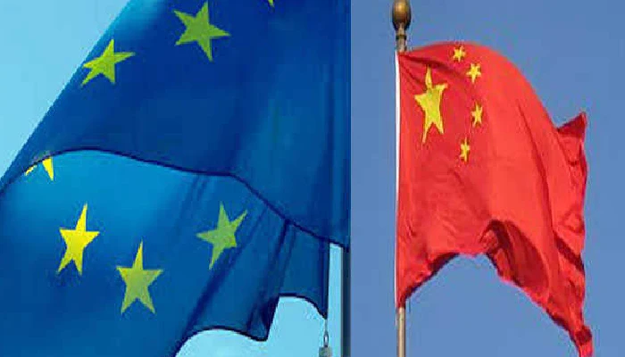 EU-China summit date not yet set, may take place before July - Reports