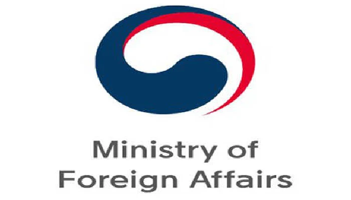 South Korean Foreign Ministry | Seoul imposes additional sanctions on those assisting Pyongyang's nuclear program