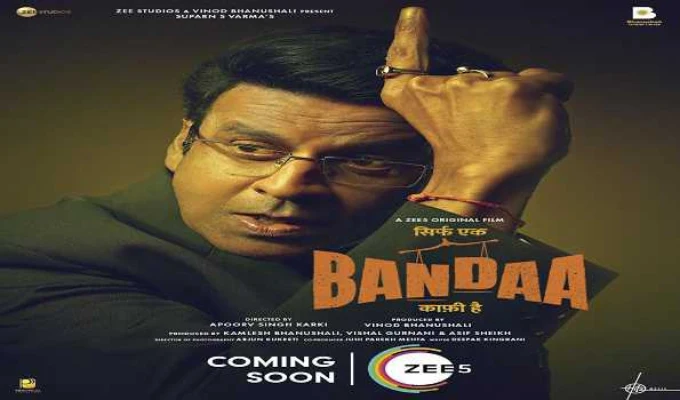 Bandaa | Zee5 announces Manoj Bajpayee starrer 'Bandaa'