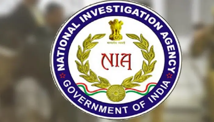 Pune Crime News | NIA Attaches 2 Floors Of Pune School Building Used By PFI As Training Centre