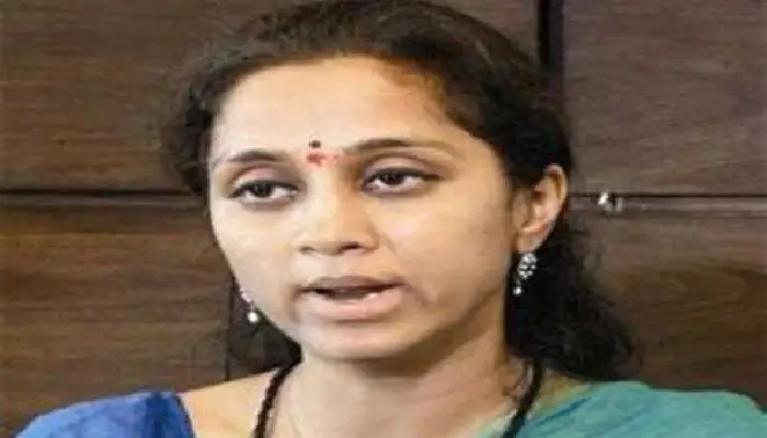 MP Supriya Sule thanks CM/Dy CM for re-granting scholarship to foreign ATKT students