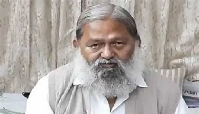 On Eid, let's pledge to make country beautiful & developed : Anil Vij
