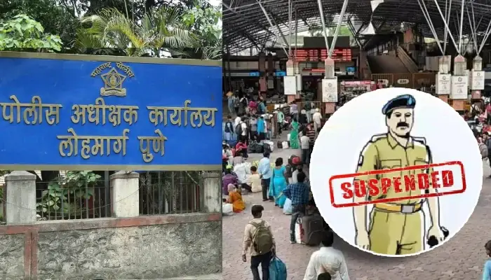 Pune Crime News | Police officials loot passengers at Pune railway station: Six policemen from Pune Railway Police suspended for taking ₹5 lakh from two passengers
