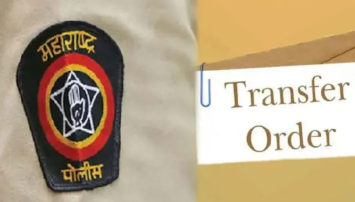 Pune Police API-PSI Transfer | 23 police officials of Pune police transferred