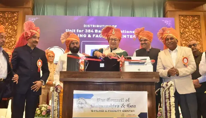Maharashtra And Goa Bar Council E- Filing Facility | Maharashtra and Goa Bar Council e- filing facility center inaugurated ! Working of courts in the state should be in Marathi -Chief Minister Eknath Shinde