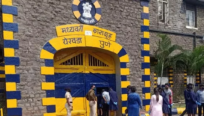Pune Crime News | Mobile found again in Yerawada Central Prison