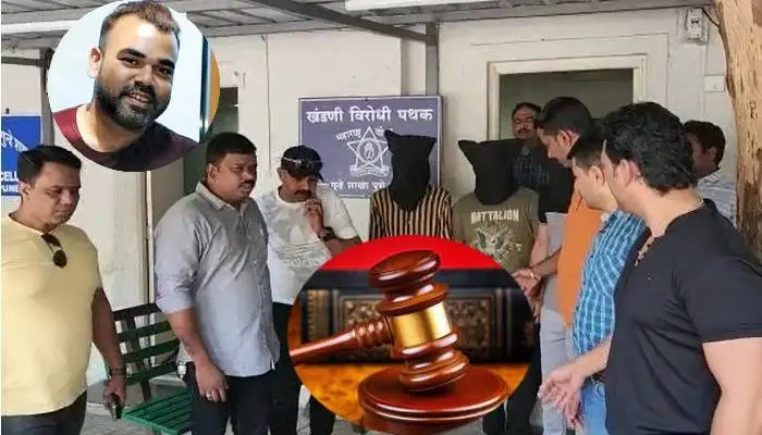 Pune Crime News | Is the owner of Plunge – All Day Kitchen and Bar Pub Jitesh Mehta abroad? Police custody of three accused extended by four days; G-Pay and UPI used for financial transactions; Many businessmen on police radar