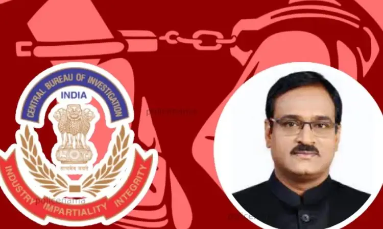 CBI Arrest IAS Dr Anil Ramod In Pune | CBI arrests Dr Anil Ramod in Pune
