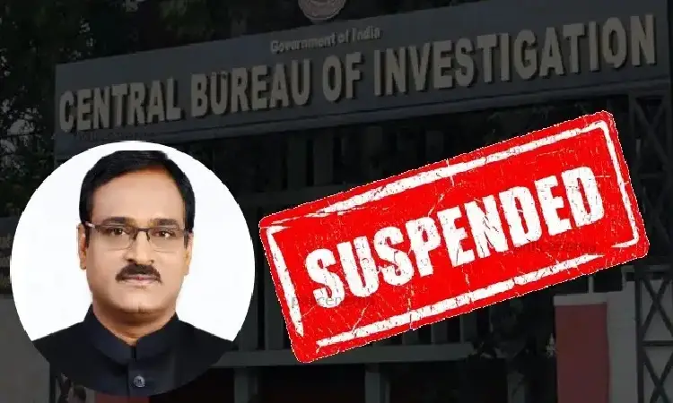 IAS Dr Anil Ramod Suspended | IAS officer Dr Anil Ramod suspended