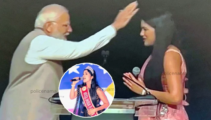 Riya Rahul Pawar | NRIs mesmerised by Ria Pawar’s voice; PM Modi claps to applaud her performance