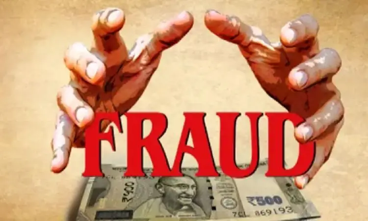 Pune Crime News | Youth cheated of Rs 10 lakh on the pretext of investing in share market