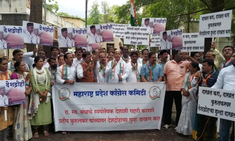 Dr Pradeep Kurulkar Case | Congress city unit stages agitation outside ATS office to demand filing of treason charge against former DRDO scientist Kurulkar