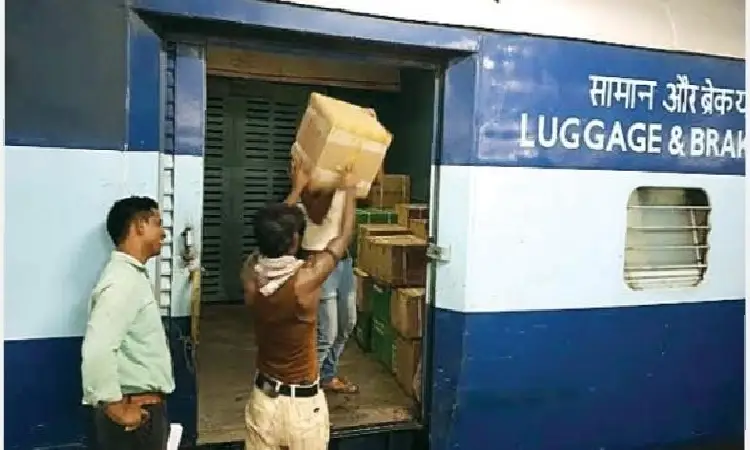 Pune Railway Division | Pune Railway Division Aims To Enhance Parcel Security with New Scanners