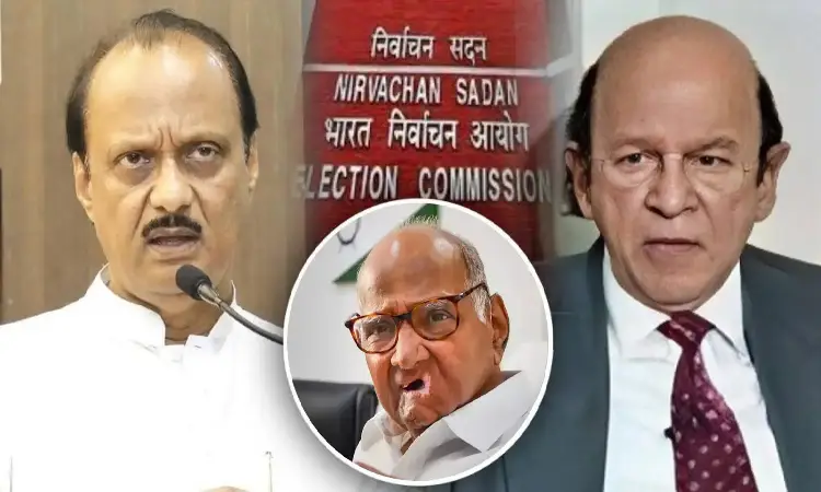 Ulhas Bapat On NCP Crisisc | Election Commission to Determine NCP's Fate: Legal Implications of Ajit Pawar's Rebel Claim