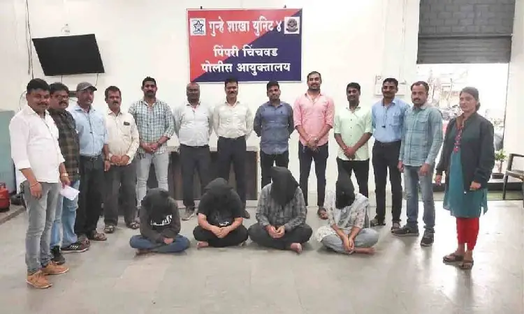 Pune Crime News | Gang arrested by Pimpri Chinchwad Crime Branch for cheating 70 people of ₹50 lakh by giving fake appointment letters of IT company