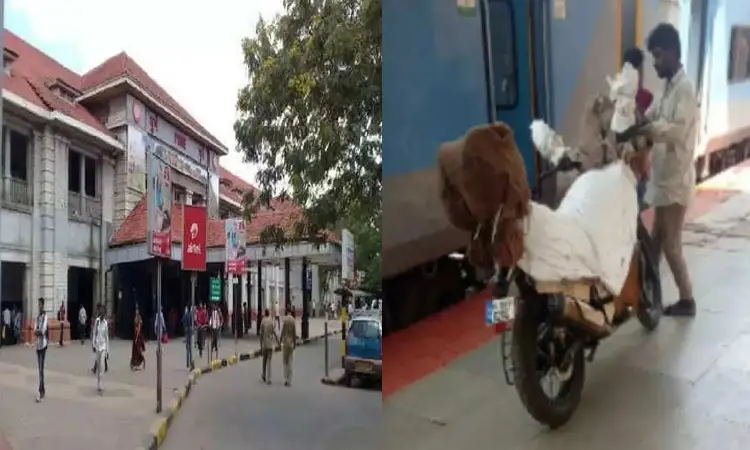 Pune Railway Station | Citizens being fleeced while paying packing charges for two-wheelers at Pune railway station