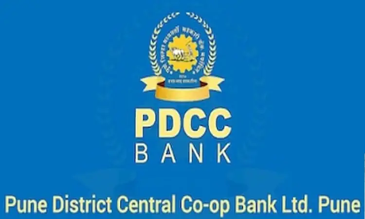 Pune News | Pune District Central Cooperative Bank Empowers Farmers with Crop Loans