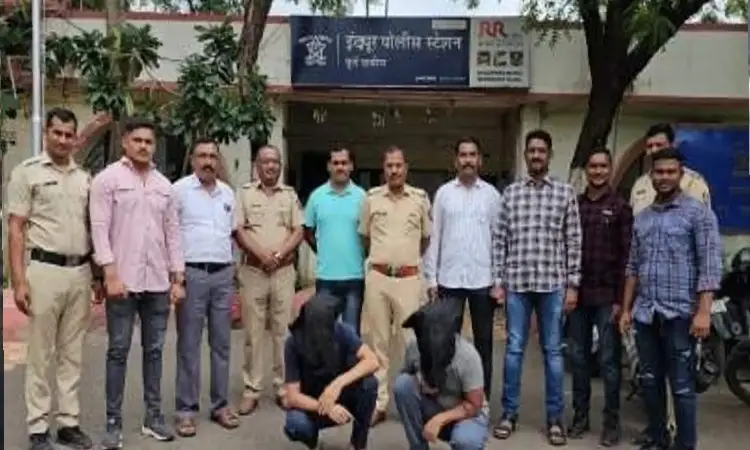 Pune Crime News | Indapur police arrest two criminals for stealing ₹17 lakh from ATM at Indapur bus stand
