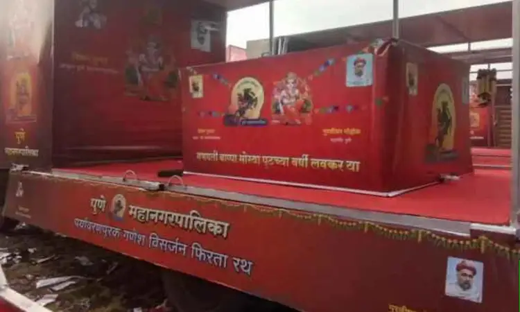 Pune Ganeshotsav 2023 | Facility of mobile immersion tanks to be stopped