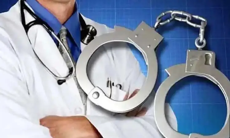 Pune Crime News | Aundh Hospital Scandal! Doctors and Nurses Sentenced for Baby's Death