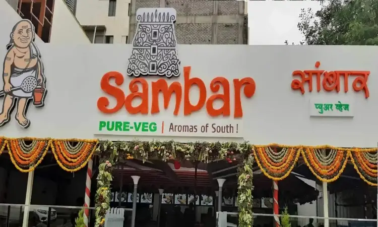 Pune Crime News | Businessman cheated of ₹30 lakh under the guise of providing restaurant franchisee; FIR registered against the owner of Sambar restaurant and his son and daughter