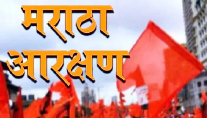 Pune News | Maratha community should be given reservation from OBC quota, demands Maratha Kranti Morcha