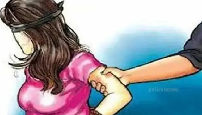 Pune Crime News : 43-year-old man molested
