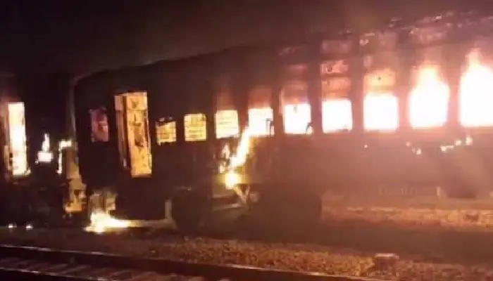Vaishali Express Catches Fire | 19 injured as sleeper coach of Vaishali Express catches fire