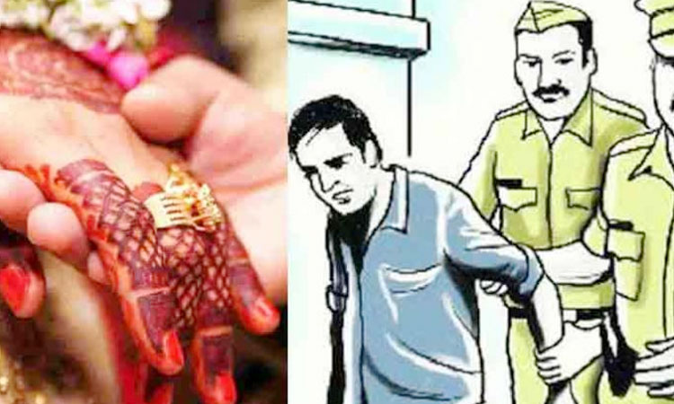 Pune Crime News | pune crime one arrest fake marriage with four woman