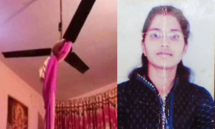 Pune Crime News: A 28-year-old woman police from a special branch commits suicide