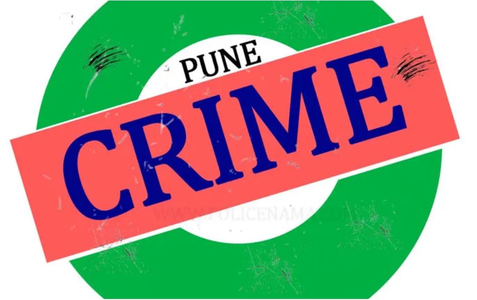 pune-crime-fake-police-duped-70-year-old-senior-citizen-in-pune-friday-peth-incident