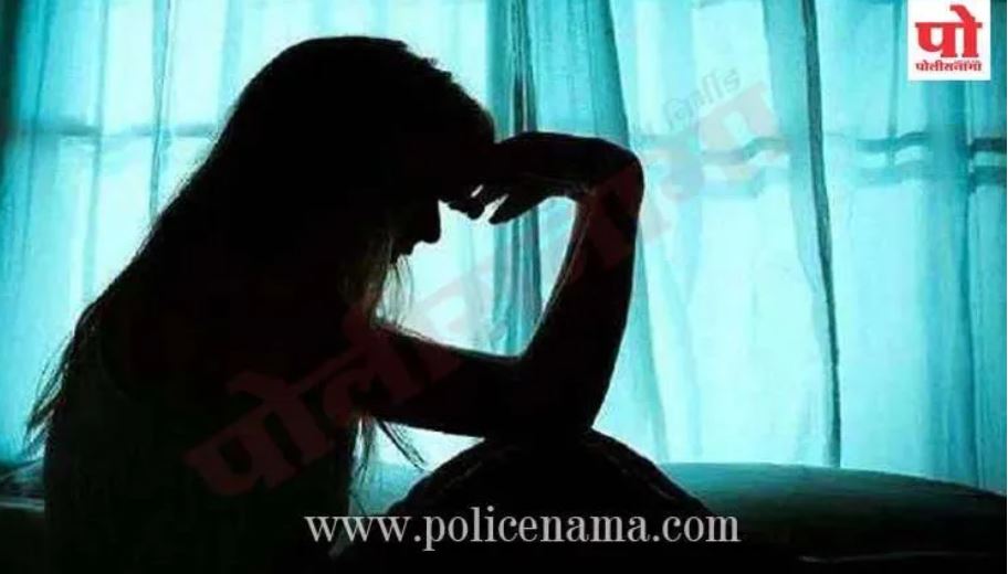 pune-crime-lawyer-rapes-woman-by-giving-her-drug-threatened-to-remove-nude-photos-videos-pimpri-chinchwad-pune-crime-news/