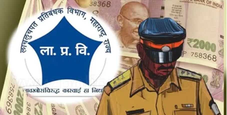 /anti-corruption-bureau-acb-aurangabad-acb-aurangabad-arrested-police-inspector-janardan-subhash-salunkhe-while-taking-bribe-of-5000/