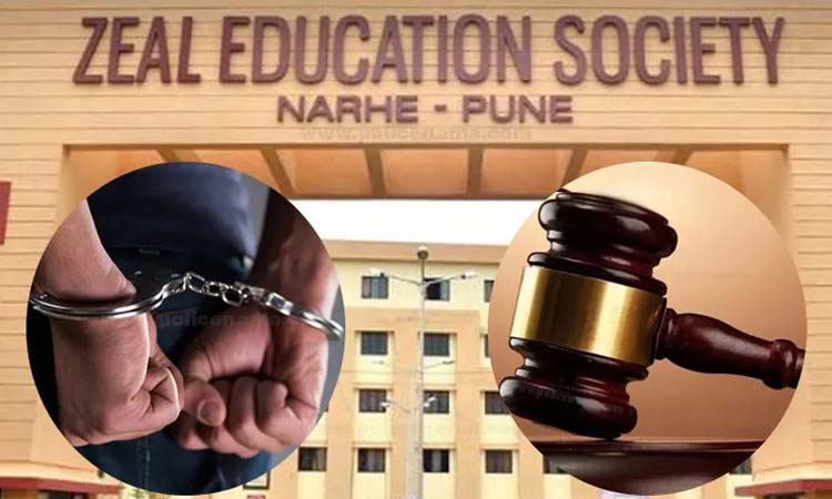 zeal-education-society-police-custody-of-sambhaji-katkar-chandrakant-kulkarni-and-yuvraj-bhandari-of-zeal-education-society-in-fraud-case News in Hindi