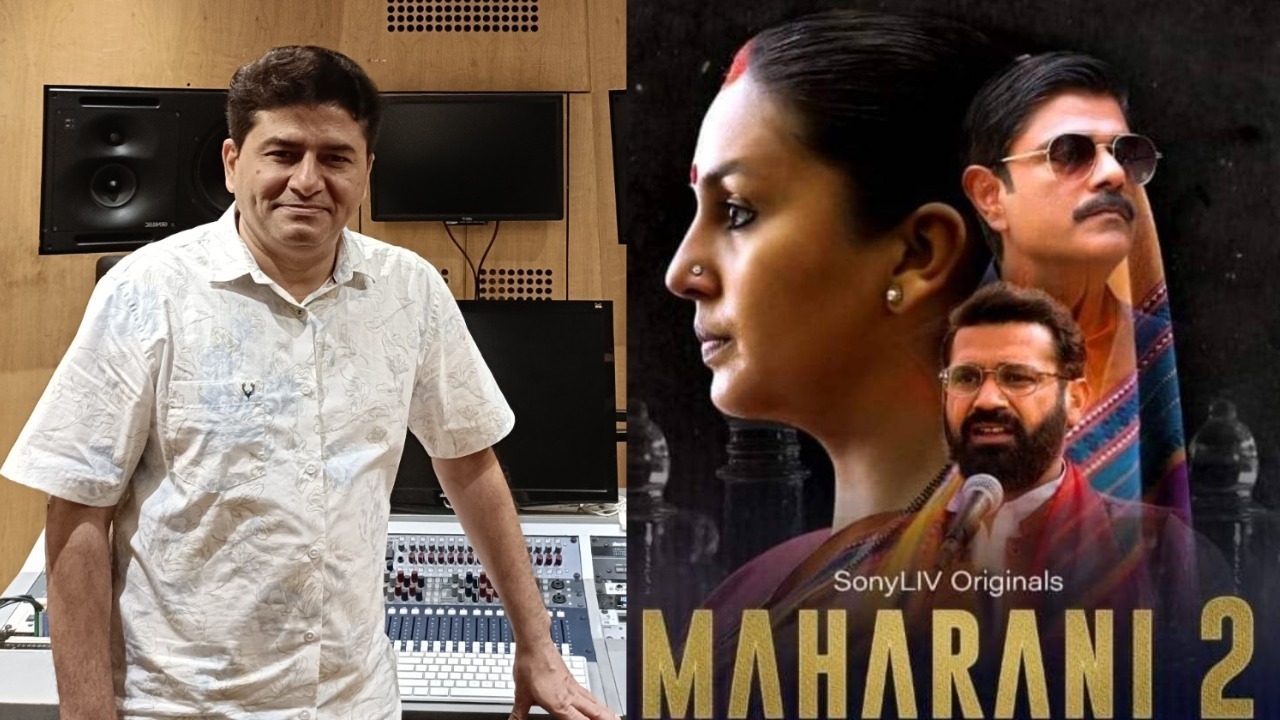 Rohit Sharma | "Maharani season 2 is more intense than season 1" says music composer - Rohit Sharma News in Hindi