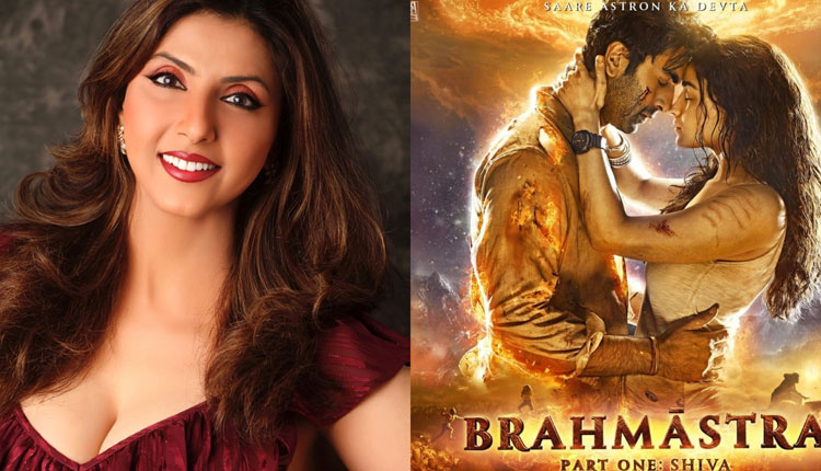 Jyoti Saxena | Actress Jyoti Saxena says, "Bollywood once again turned its attention to Brahmastra