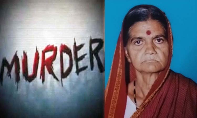 Pune Crime | Shocking! Grandson killed grandmother in Warje Malwadi; find out