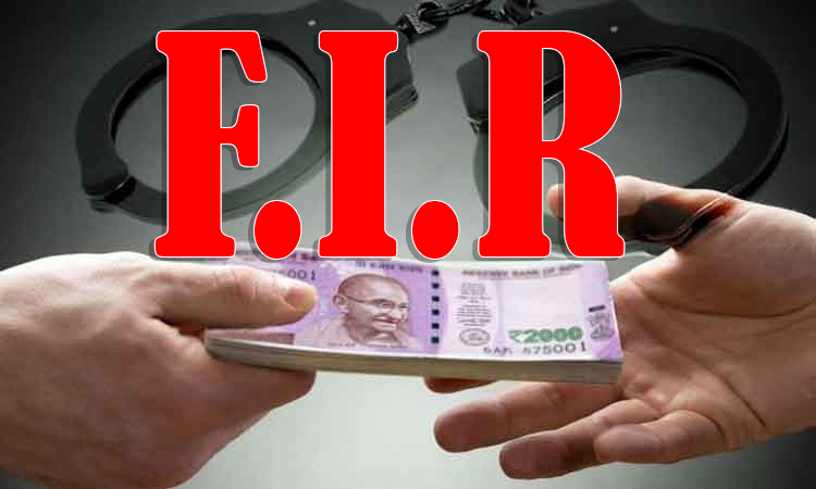 Pune Crime | Demand Of Extortion Money In Viman Nagar Area FIR Against Gang