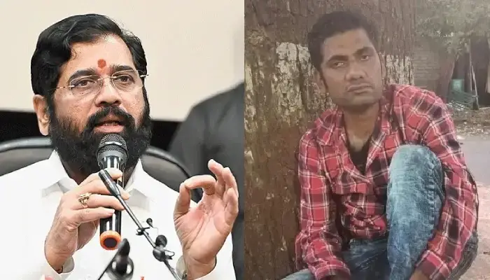 CM Eknath Shinde Threat Call | Will blow up Eknath Shinde, threatens to kill Chief Minister, one arrested from Mumbai