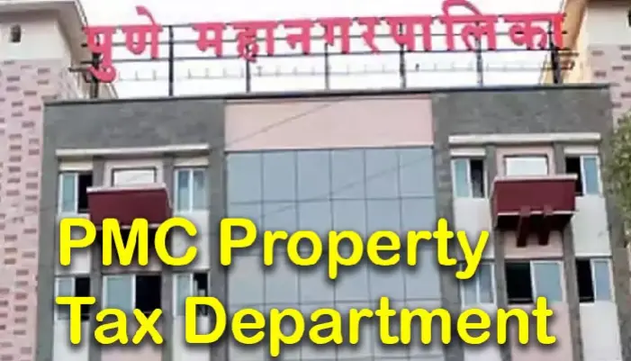 Pune PMC Property Tax | Pune Municipal Corporation: The state government issued an ordinance for 40 percent discount in income tax! 5 percent deduction for maintenance repairs since 2010 also waived; 10 percent levy on maintenance repairs from April 1