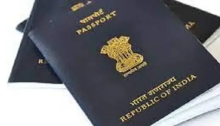 Pune RPO News | Passport Mela On Coming Saturday In pune
