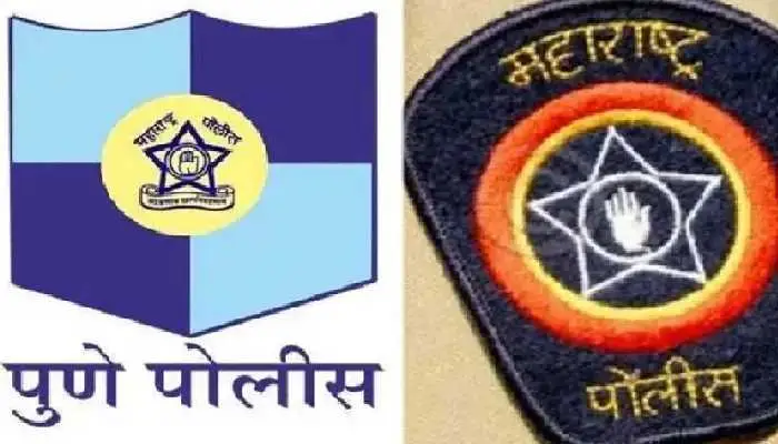 Maharashtra Police Transfers – DySP / ACP | Transfer of 12 ACP to Pune including Assistant Commissioner of Police Bhimrao Tale, Sanjay Patil, Sunil Tambe, Appasaheb Shewale, Jagdish Satav, Vasant Kunwar, Machhindra Khade